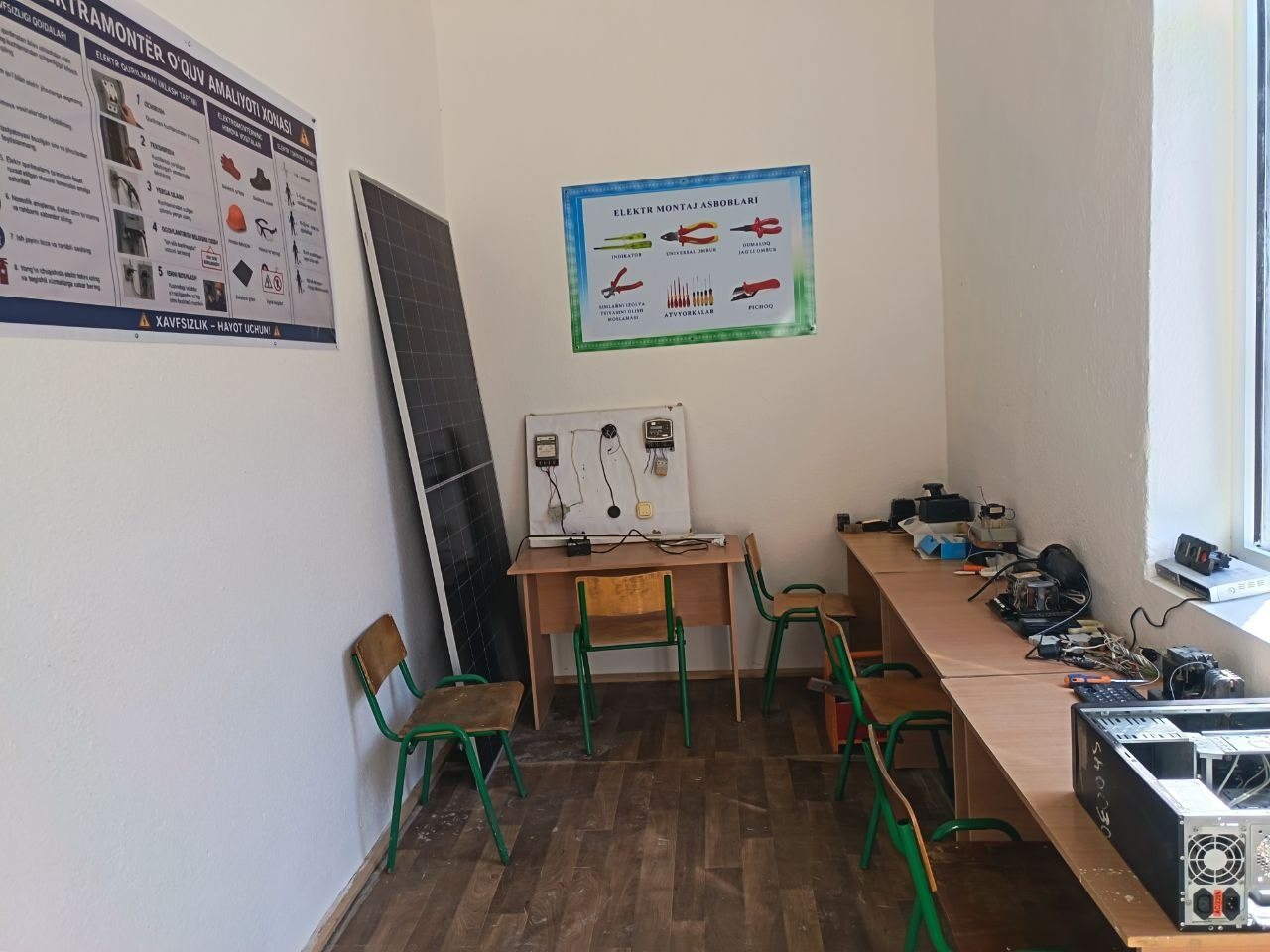 Elektromontaj