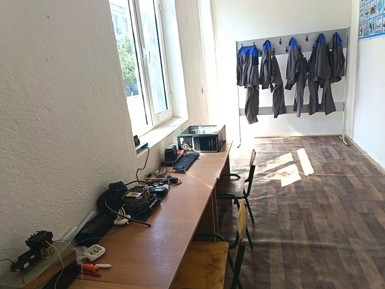Kompyuter injiniringi