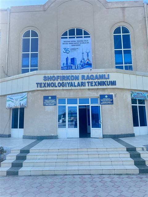 Texnikum binosi peshtoqi va markaziy kirish